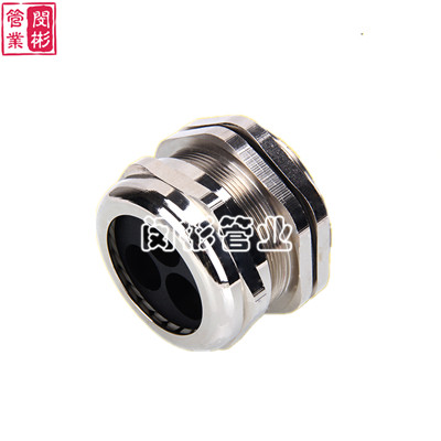 六孔型電纜防水接頭